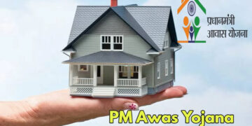 UP में PM Awas Yojana 2.0 का बड़ा धमाका: 90 हजार परिवारों के खाते में पहुंचे 900 करोड़, अब अपना घर होगा सपना नहीं हकीकत