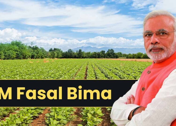 प्रधानमंत्री फ़सल बीमा योजना