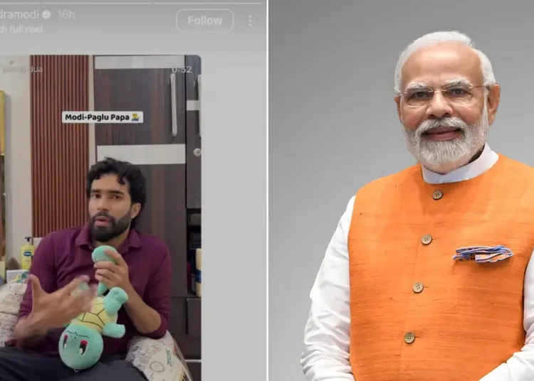 PM Modi का जवाब Yuvraj Dua