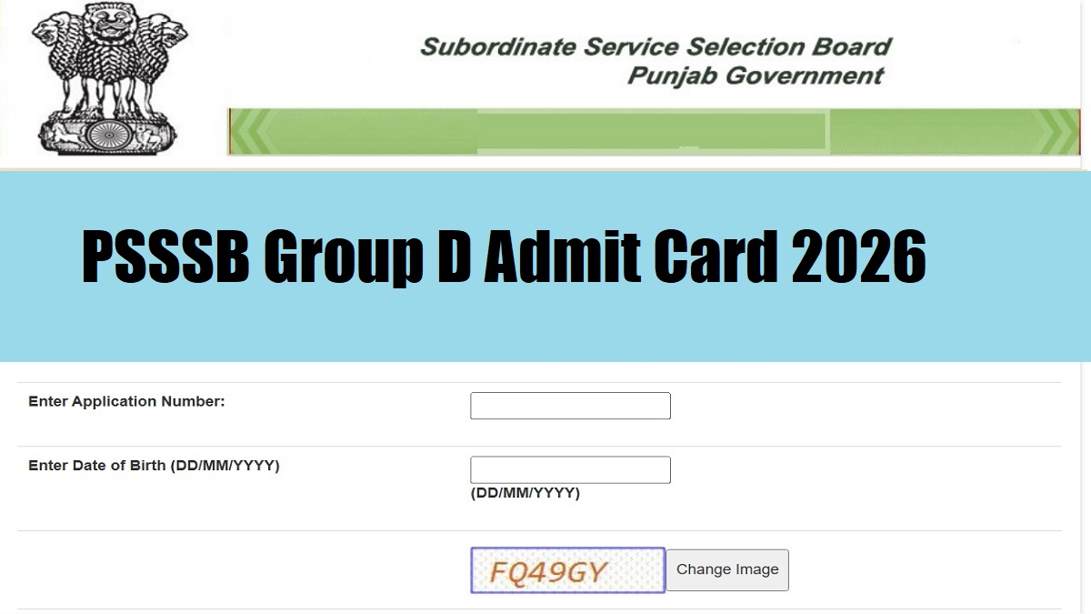 PSSSB ग्रुप D एडमिट कार्ड 2026