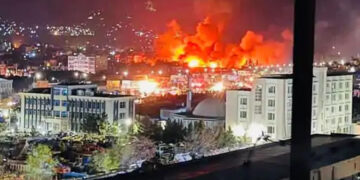 Pakistan Conducts Airstrike Pakistan Conducts Airstrike