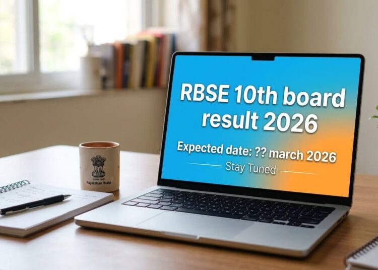 RBSE 10th रिजल्ट 2026