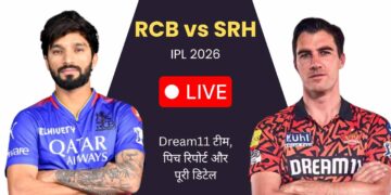 RCB vs SRH