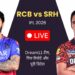 RCB vs SRH