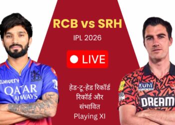 RCB vs SRH