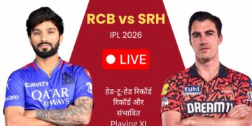 RCB vs SRH