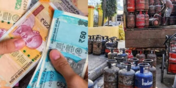 Rule Change April 2026 Rule Change April 2026