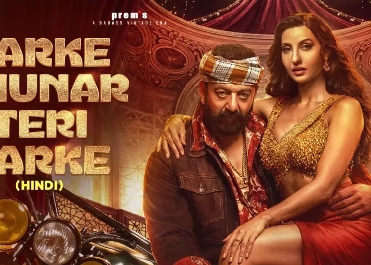 Sarke Chunar Teri Sarke पर बवाल