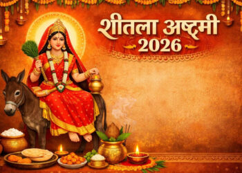 Sheetla Ashtami 2026