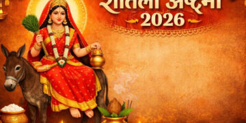 Sheetla Ashtami 2026