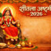 Sheetla Ashtami 2026