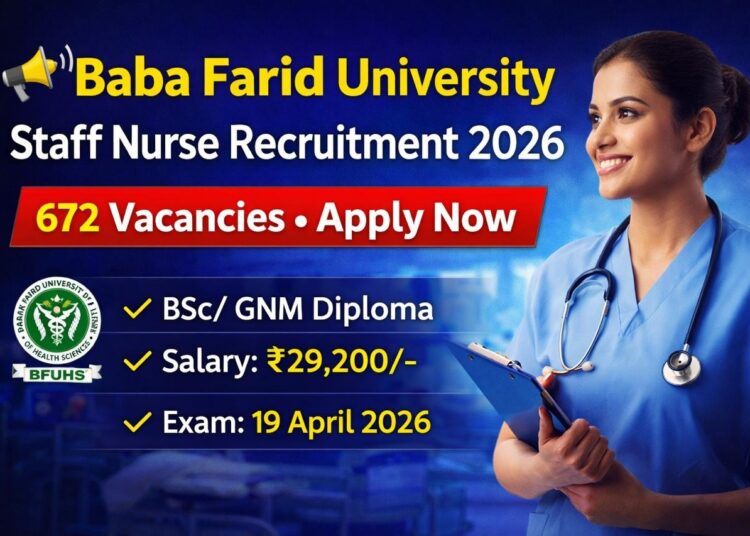 WhatsApp Image 2026 03 23 at 1.03.31 PM Punjab Nurse Recruitment 2026: 672 पदों पर भर्ती, जानें 5 जरूरी डिटेल