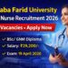 WhatsApp Image 2026 03 23 at 1.03.31 PM Punjab Nurse Recruitment 2026: 672 पदों पर भर्ती, जानें 5 जरूरी डिटेल
