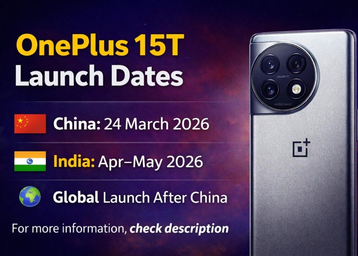 OnePlus 15T Launch 2026