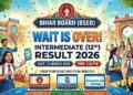 बिहार बोर्ड 12th रिजल्ट 2026