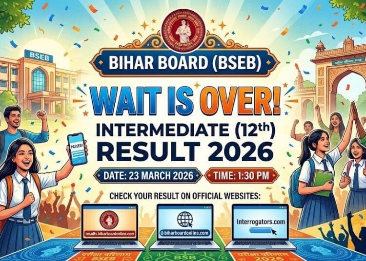 bseb 12th result बिहार बोर्ड 12th रिजल्ट 2026