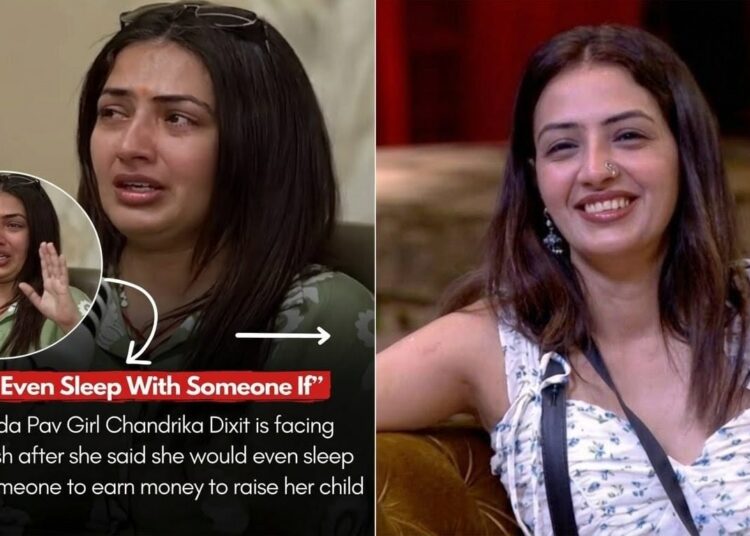 वड़ा पाव गर्ल चंद्रिका दीक्षित