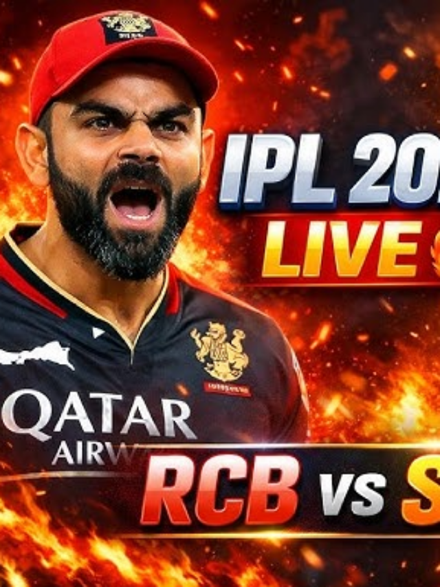 IPL 2026 RCB vs SRH: कौन मारेगा बाजी? हेड-टू-हेड रिकॉर्ड और मैच का पूरा विश्लेषण