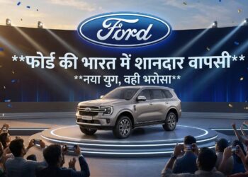 Ford India Comeback