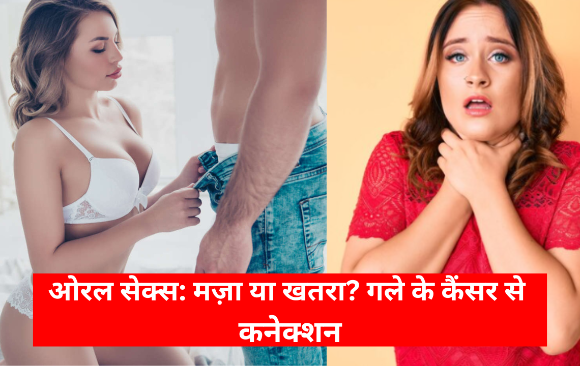 health tips 20260322 105501 0000