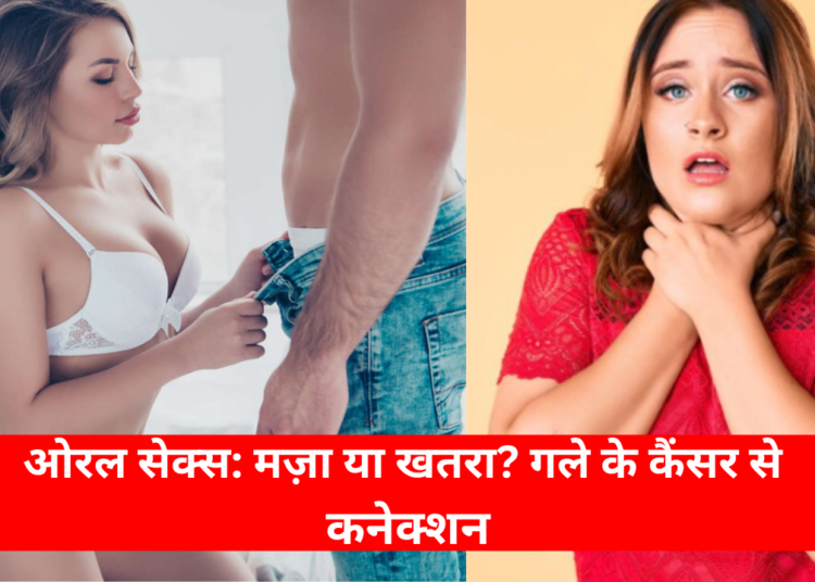 health tips 20260322 105501 0000
