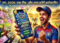 IPL 2026 Batting Apps