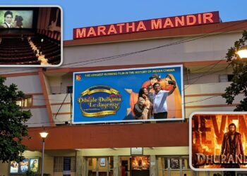 मराठा मंदिर