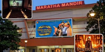 मराठा मंदिर