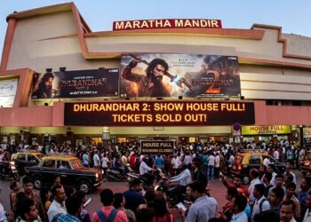 मराठा मंदिर