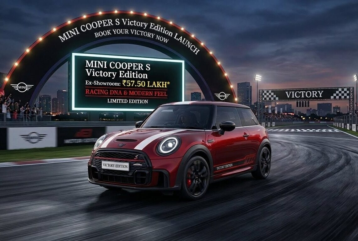 Mini Cooper S Victory Edition