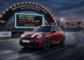 Mini Cooper S Victory Edition