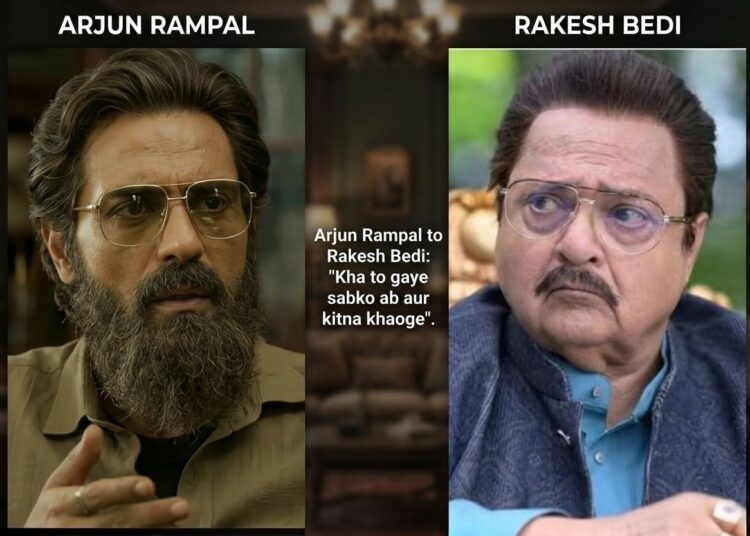 राकेश बेदी