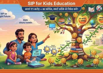SIP For Child Education