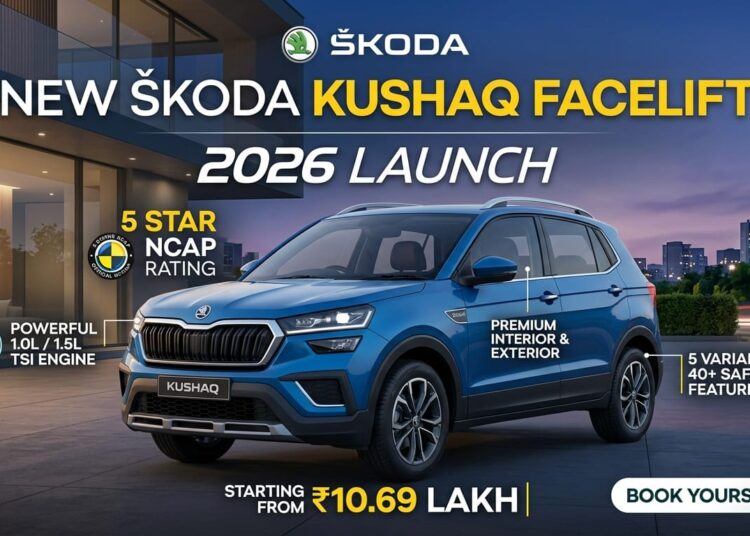 skoda kushaq Skoda Kushaq 2026 Facelift