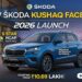 Skoda Kushaq 2026 Facelift