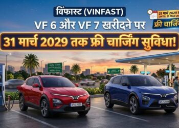 VinFast फ्री चार्जिंग स्कीम
