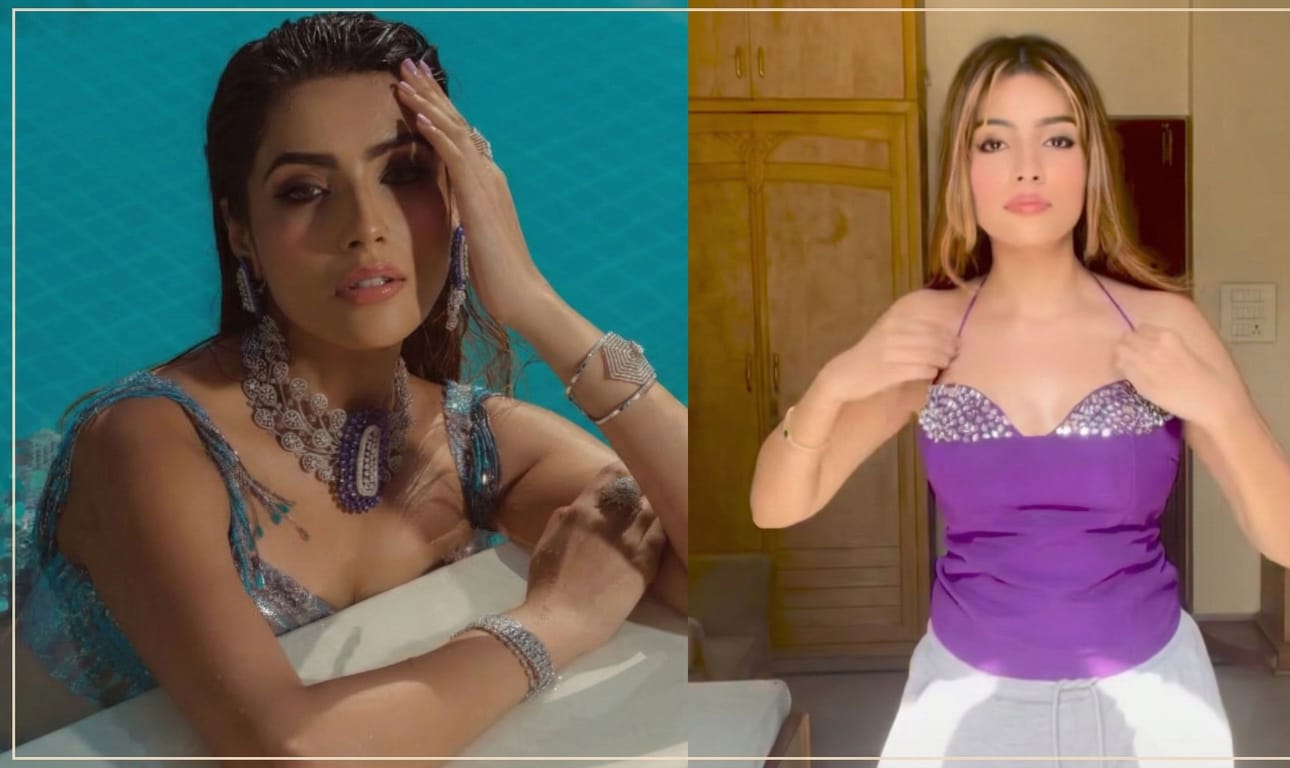 अदिति हुंडिया