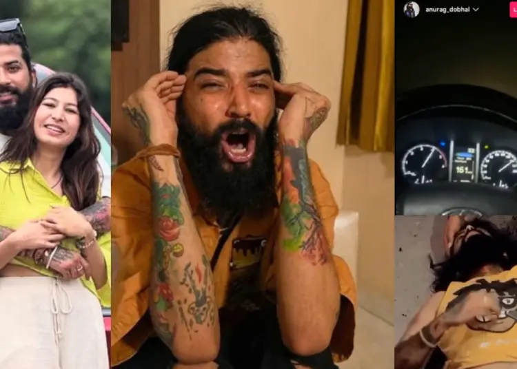 अनुराग डोभाल उर्फ UK07 Rider