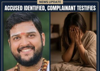 ऋषिकेश वैद्य MMS