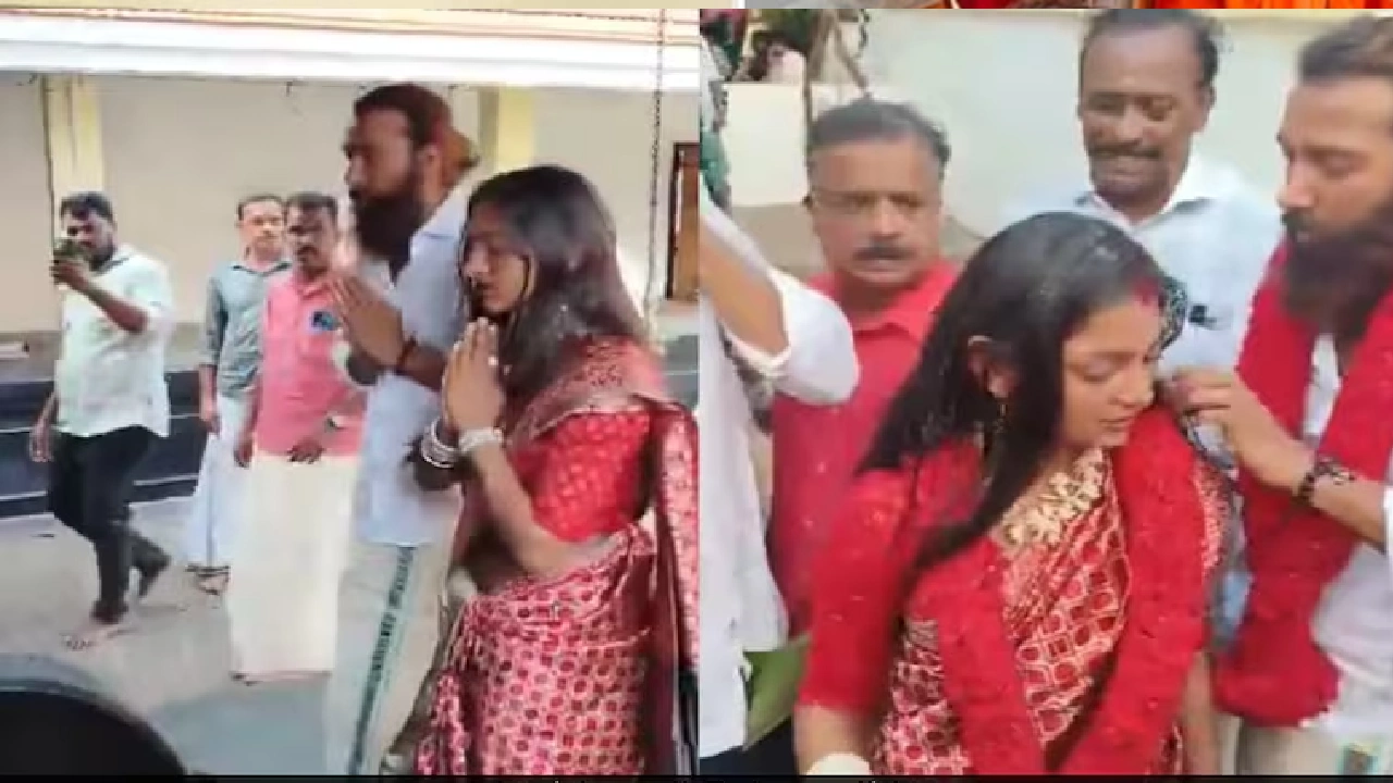 कुंभ मेला गर्ल मोनालिसा भोसले ने बॉयफ्रेंड फारमान खान से की इंटरफेथ शादी