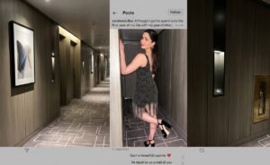 तेंदुलकर सारा