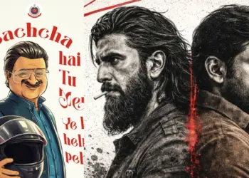 धुरंधर 2 का तूफान: बॉक्स ऑफिस से सोशल मीडिया तक कैसे बनी साल की सबसे बड़ी ट्रेंडिंग फिल्म