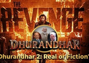 धुरंधर 2 फिक्शन या हकीकत