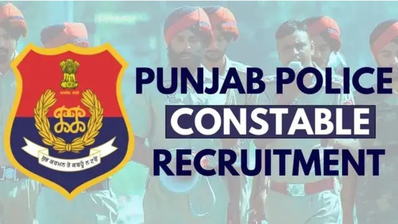 पंजाब पुलिस कॉन्स्टेबल भर्ती 2026 Punjab Police Constable Recruitment 2026 1 पंजाब पुलिस कॉन्स्टेबल भर्ती 2026 (Punjab Police Constable Recruitment 2026)