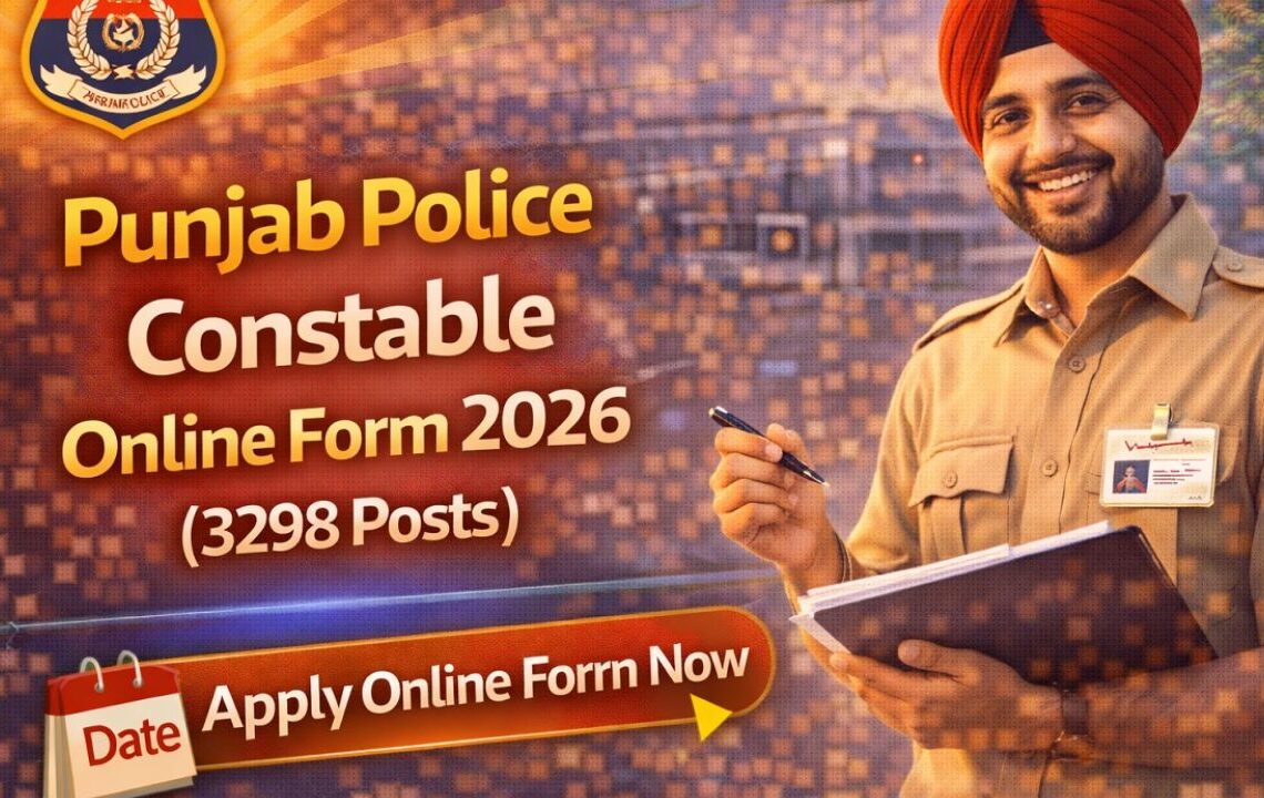 पंजाब पुलिस कॉन्स्टेबल भर्ती 2026 (Punjab Police Constable Recruitment 2026)