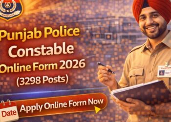 पंजाब पुलिस कॉन्स्टेबल भर्ती 2026 (Punjab Police Constable Recruitment 2026)