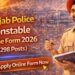 पंजाब पुलिस कॉन्स्टेबल भर्ती 2026 Punjab Police Constable Recruitment 2026 पंजाब पुलिस कॉन्स्टेबल भर्ती 2026 (Punjab Police Constable Recruitment 2026)