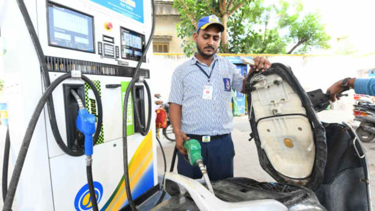 पेट्रोल और डीज़ल