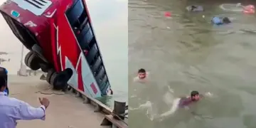 बांग्लादेश बस हादसा 2026