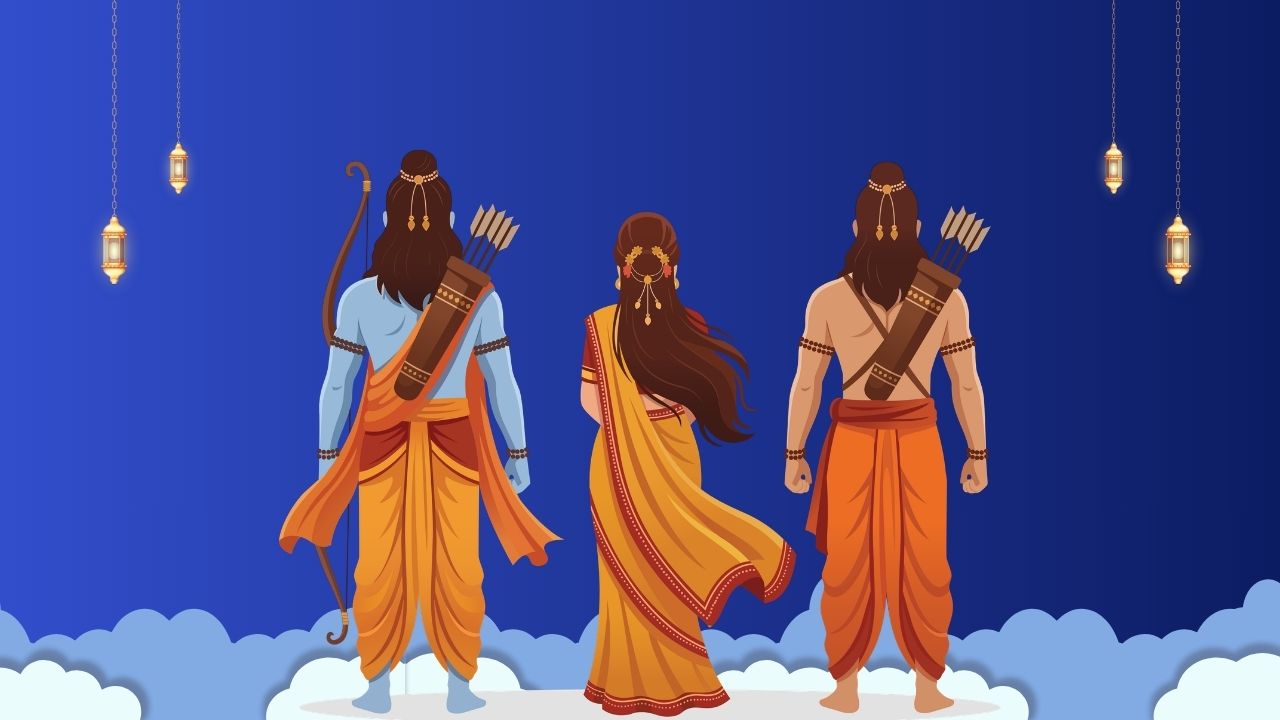 राम नवमी 